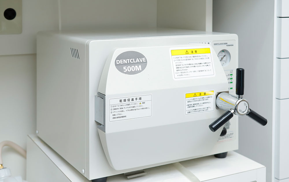 オートクレーブ