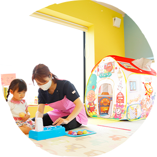 保育士在籍お子様連れでも安心